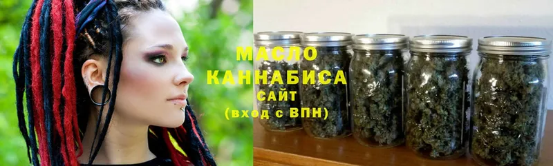 мега маркетплейс  хочу   Палласовка  Дистиллят ТГК гашишное масло 